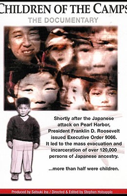 Children of the Camps