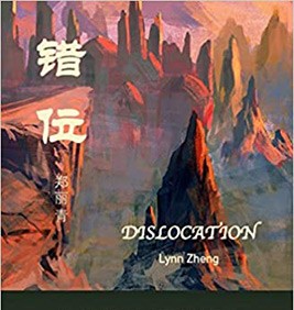 Dislocation