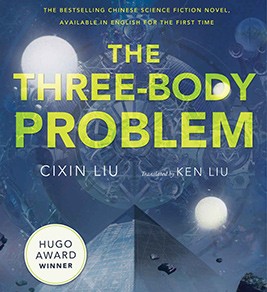 Three Body Problem