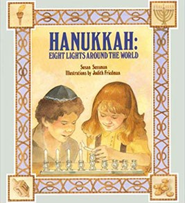 Hanukkah