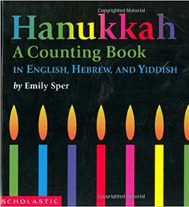 Hanukkah