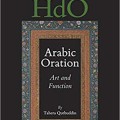 Arabic Oration