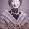 Cecilia Chiang: Godmother of Chinese American Cuisine