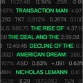 Transaction Man
