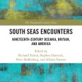 South Seas Encounters