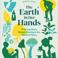 The Earth in Her Hands