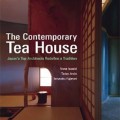 The Contemporary Tea House