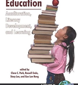 Asian American education: acculturation, literacy development, and learning Cover art for an audiobook focused on Asian American education, highlighting cultural elements and an inviting visual style.