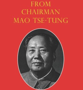 Red book cover featuring the title "Quotations from Chairman Mao Tse-Tung" in yellow text, with a black-and-white portrait of Mao Zedong in an oval frame below.