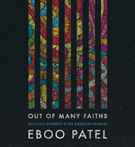 Out of Many Faiths Cover