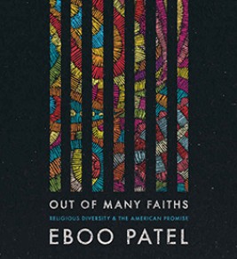 Out of Many Faiths Cover